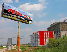 Slideshow Image 5